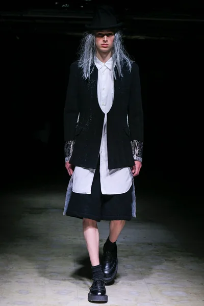 Look 20